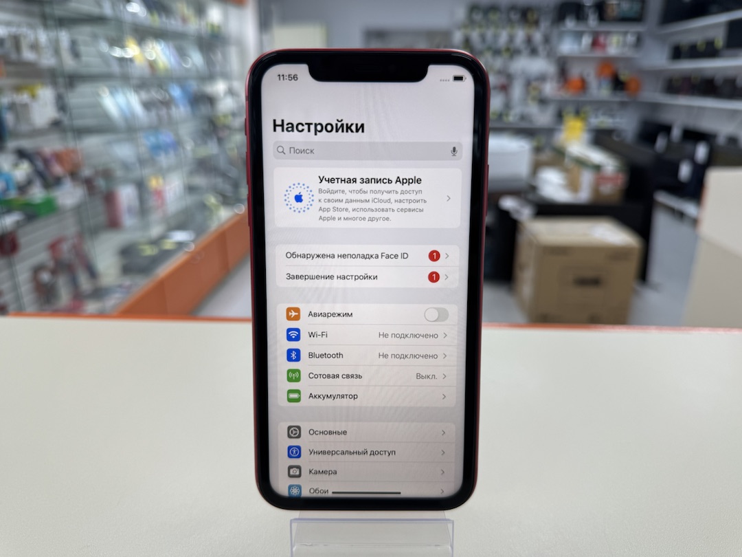 Смартфон Apple iPhone 11 64Gb
