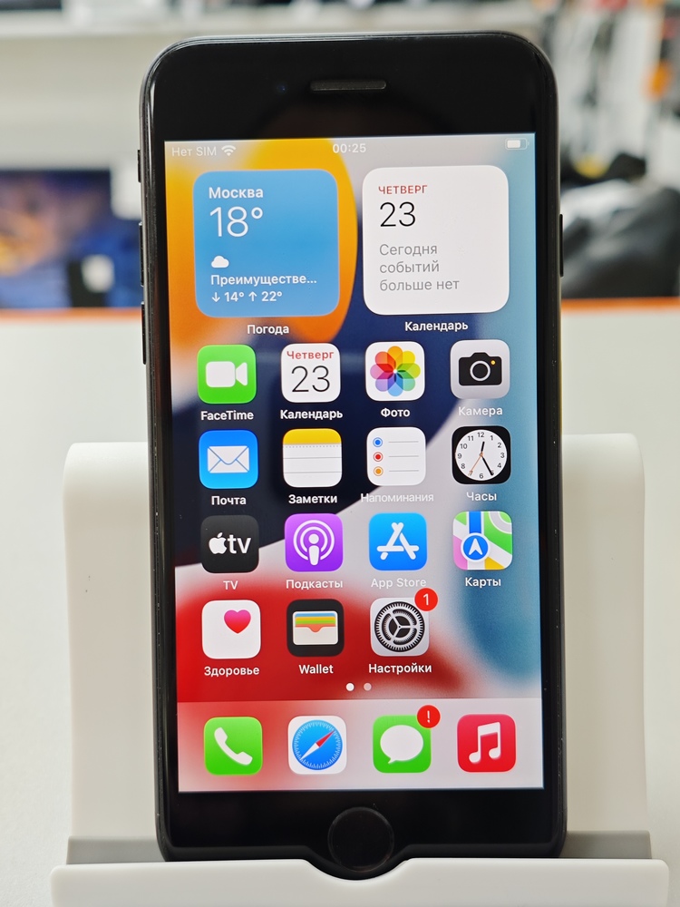 Смартфон Apple iPhone 7 128Gb