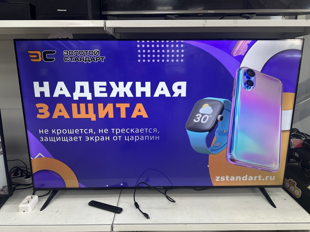 LED Телевизор iFFALCON 4K  IFF65U62