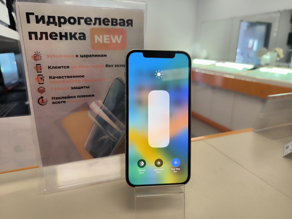 Смартфон Apple iPhone 12 64Gb