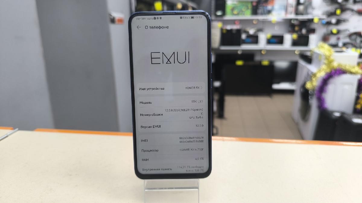 Смартфон Honor 9X 4/128