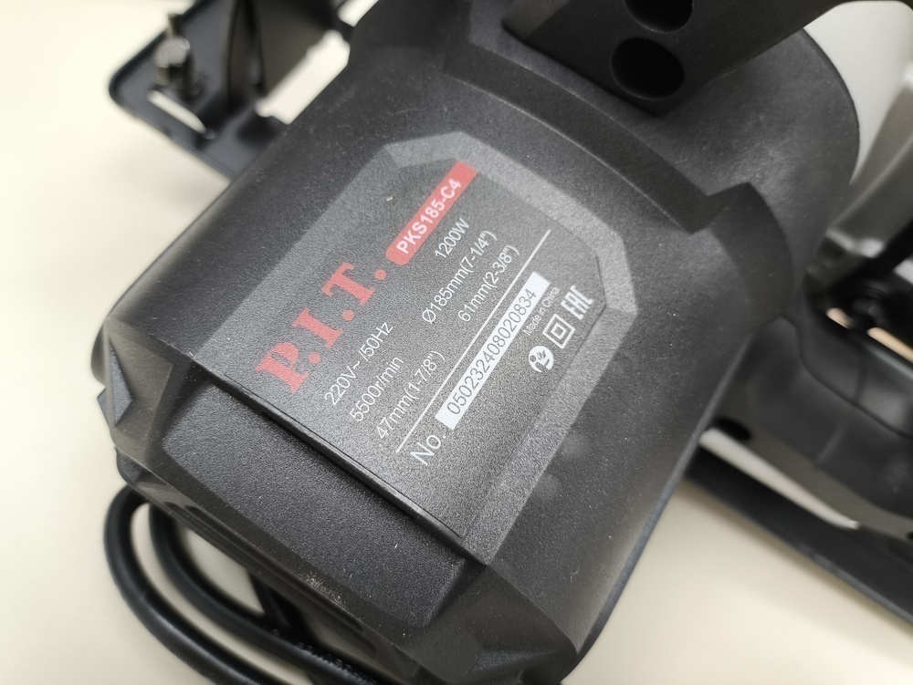 Дисковая пила P.I.T. PKS185-C4