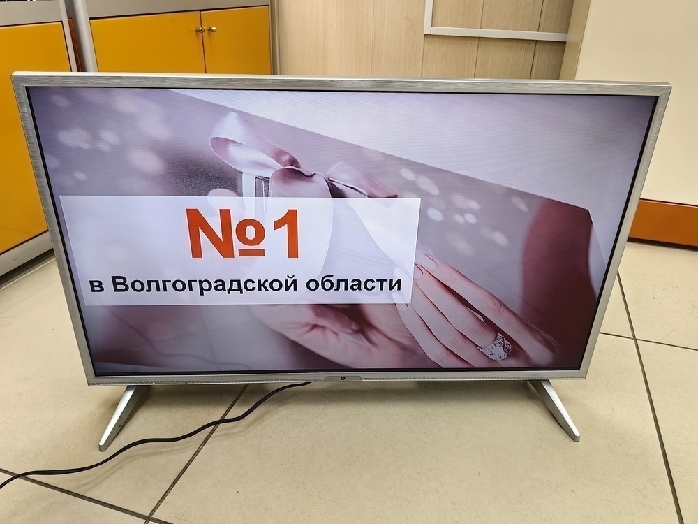 LED Телевизор HI VHIT-32F102SS
