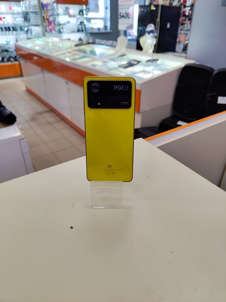 Смартфон Xiaomi Poco X4 Pro 8/256