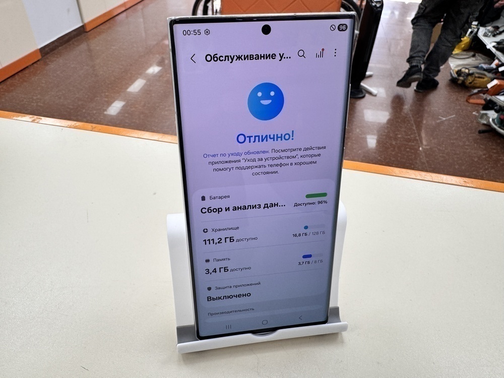 Смартфон Samsung Galaxy S22 Ultra 8/128