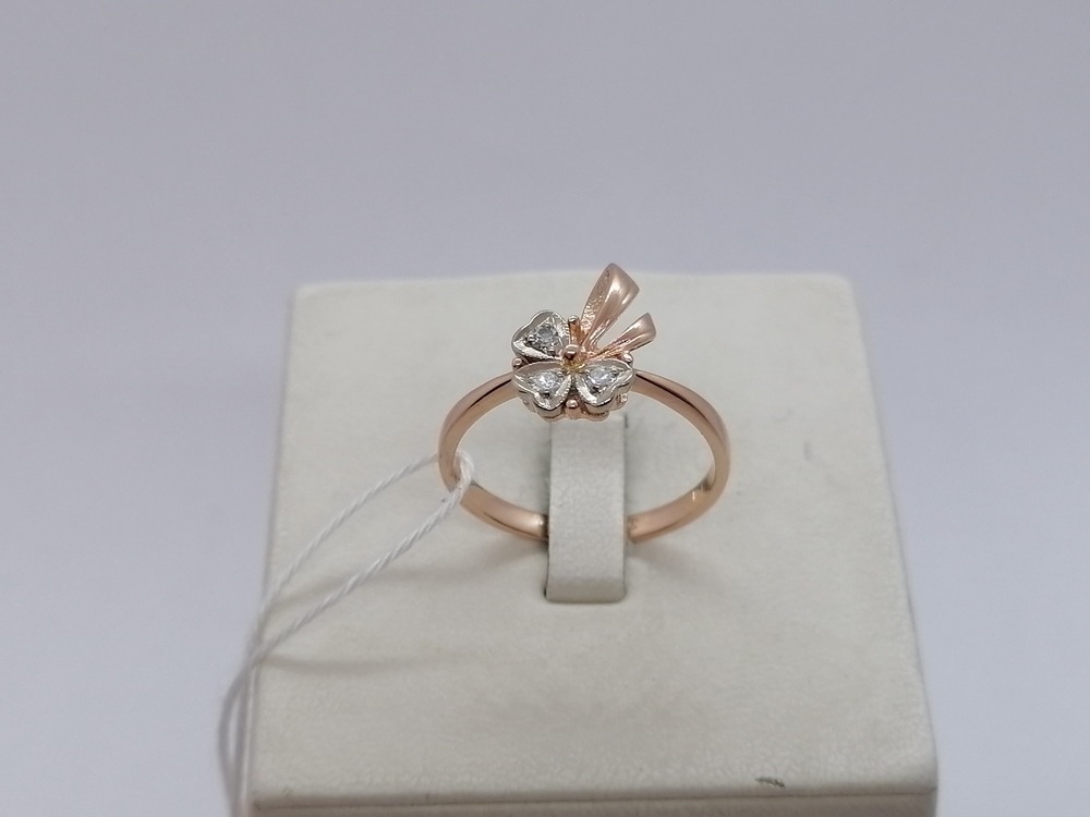 КОЛЬЦО БРИЛЛИАНТ Au 583