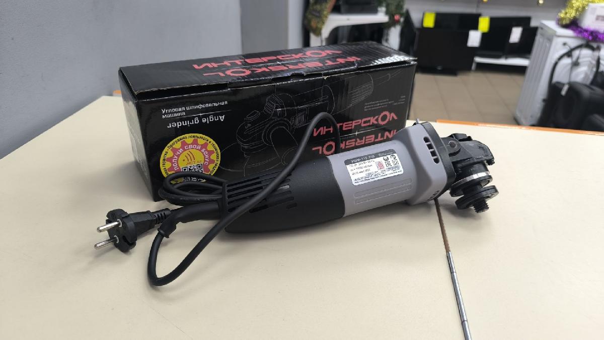 Угловая шлифмашина Интерскол 115/750 (760.1.0.70)