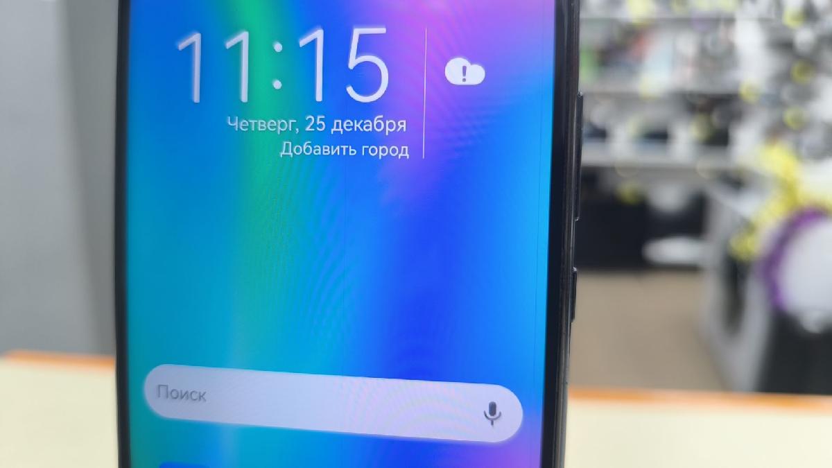 Смартфон Honor 10 lite 3/64