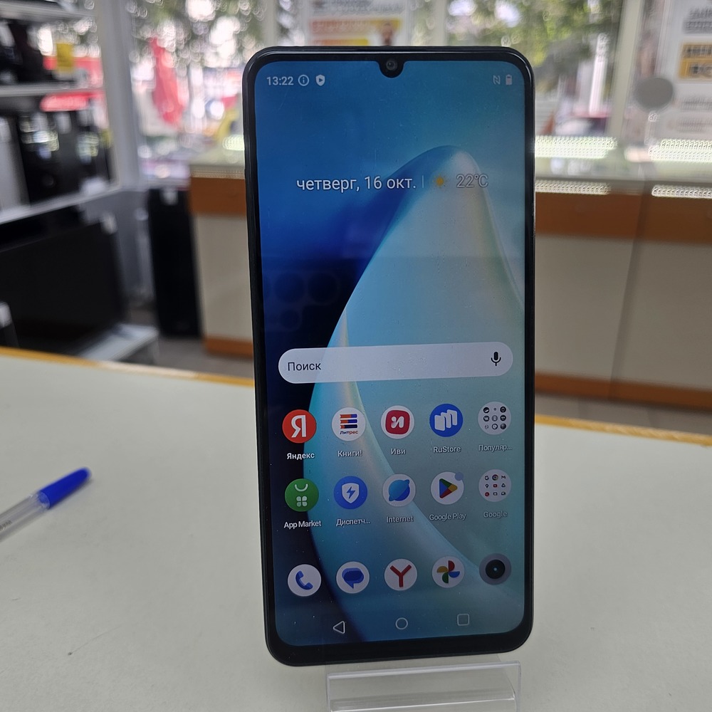 Смартфон Realme C53 6/128