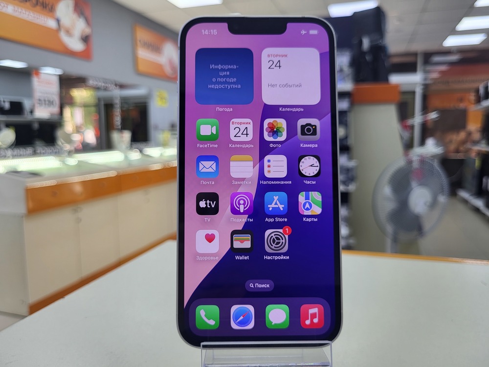 Смартфон Apple iPhone 13 128Gb