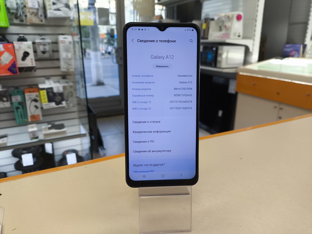 Смартфон Samsung Galaxy A12 3/32