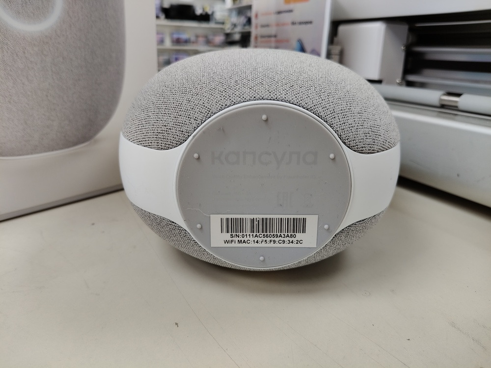 Умная колонка VK Капсула