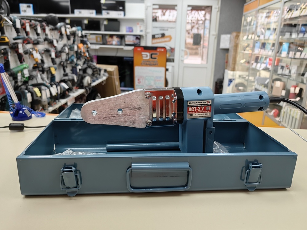 Паяльник полипропилена Электроприбор АСТ-2.2