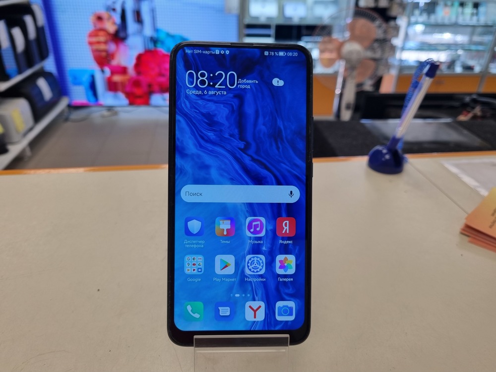 Смартфон Honor 9X 4/128