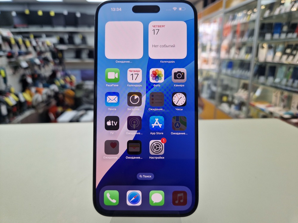Смартфон Apple iPhone 15 Pro Max 256Gb