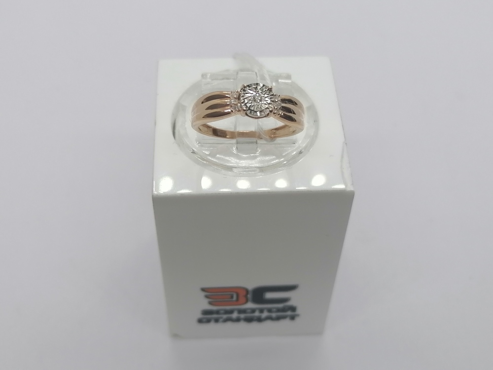 КОЛЬЦО БРИЛЛИАНТ Au 585