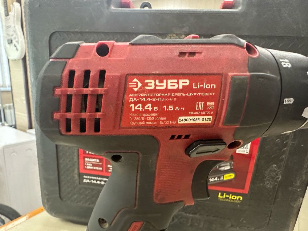 Шуруповерты Зубр ДА-14,4-2-Ли;