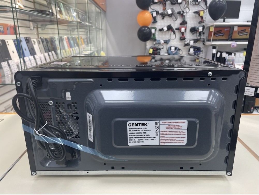 Микроволновая печь Centek CT-1552