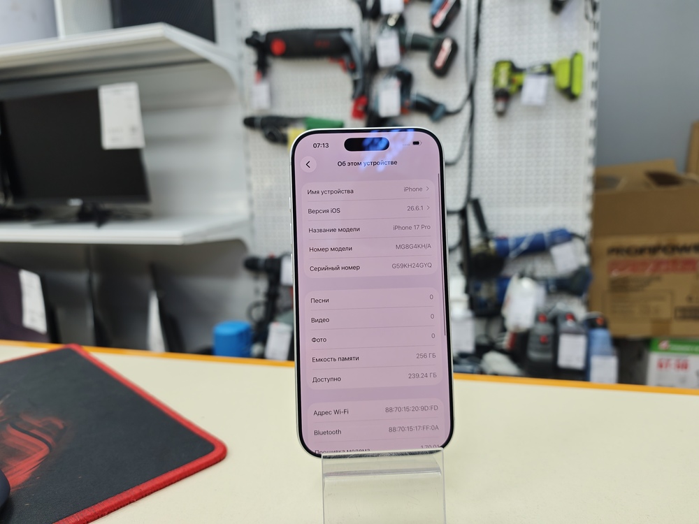 Смартфон Apple Iphone 17 Pro 256Gb