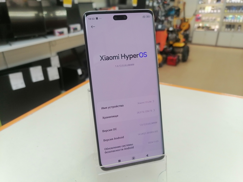 Смартфон Xiaomi 13 lite 8/256