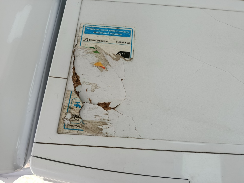 Стиральная машина Schaub Lorenz SLW MC6131