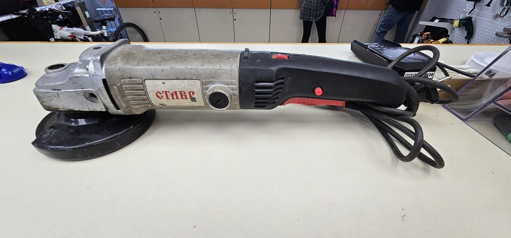 Угловая шлифмашина Ставр 125/900.