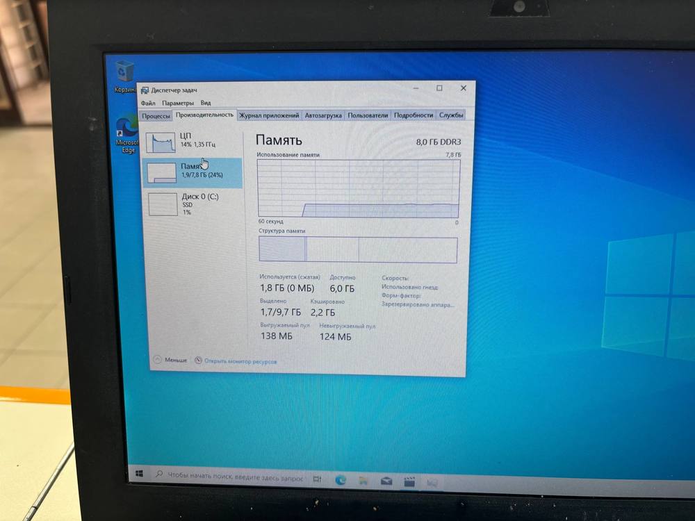 Ноутбук Lenovo L430; Core i5-3210M, Intel HD Graphics 4000, 8 Гб, 240 Гб, Нет