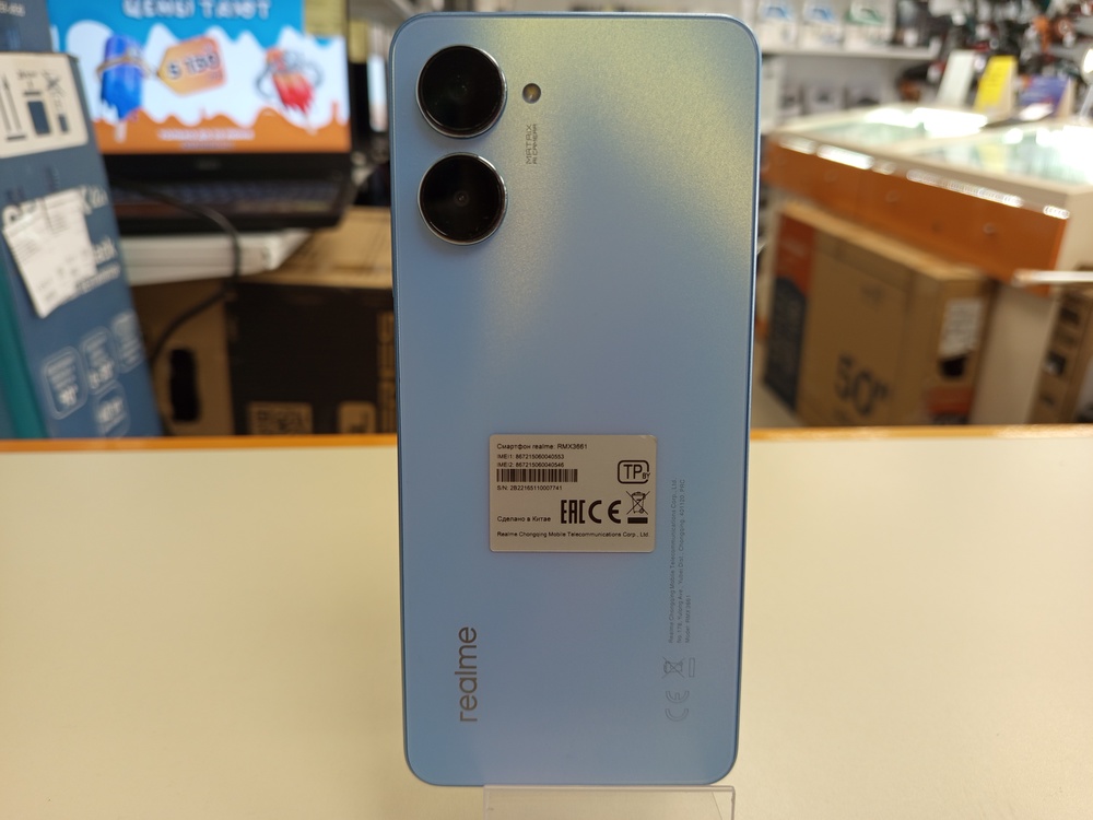 Смартфон Realme 10 Pro 5G 8/256