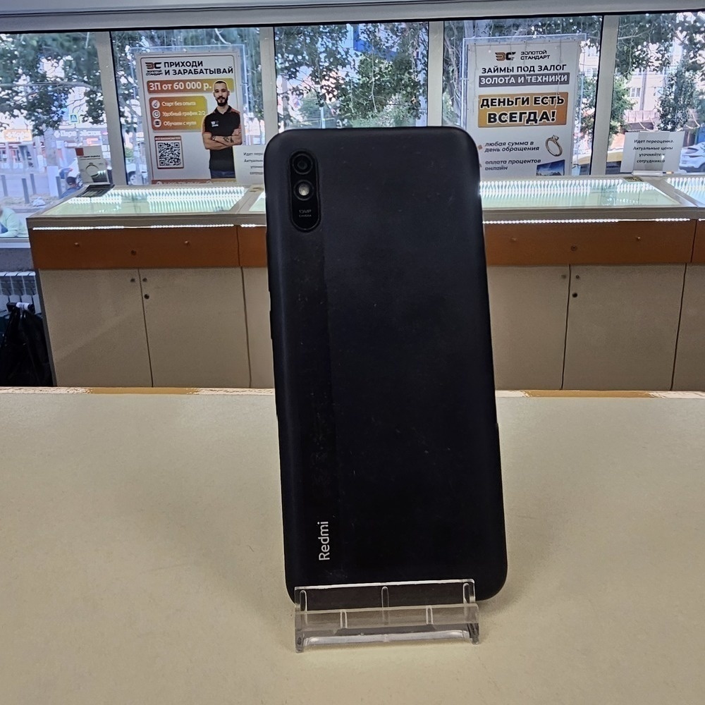 Смартфон Xiaomi Redmi 9A 2/32