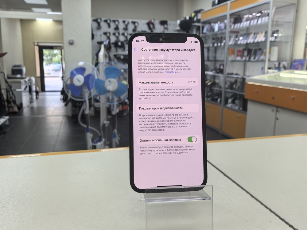 Смартфон Apple iPhone 12 mini 128Gb