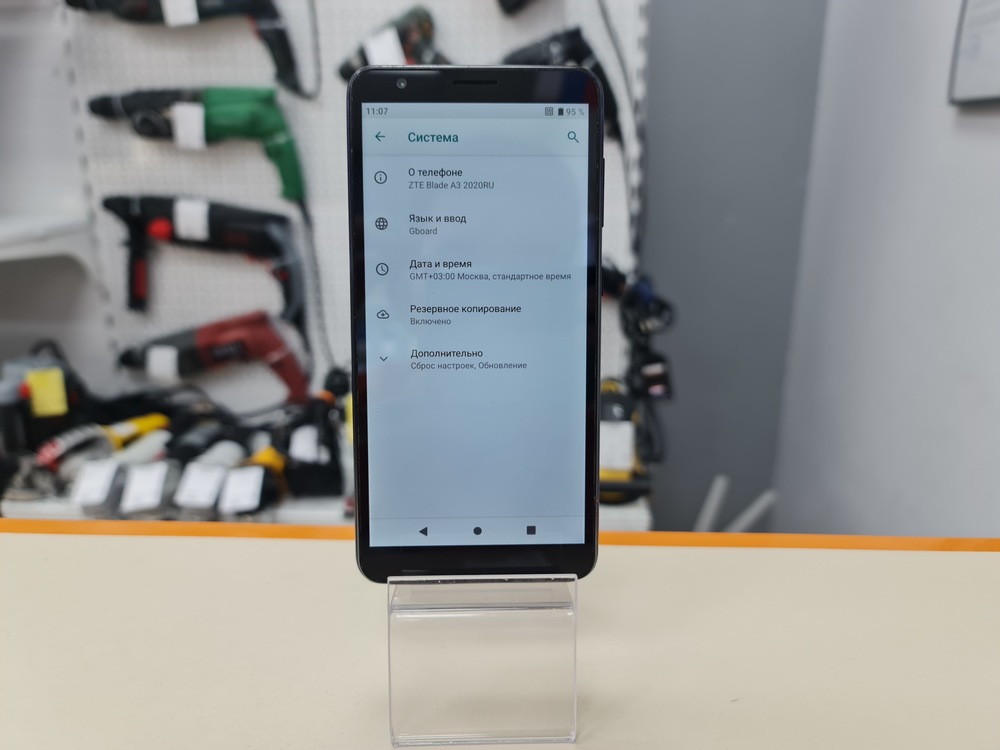 Смартфон ZTE Blade A3 2020RU