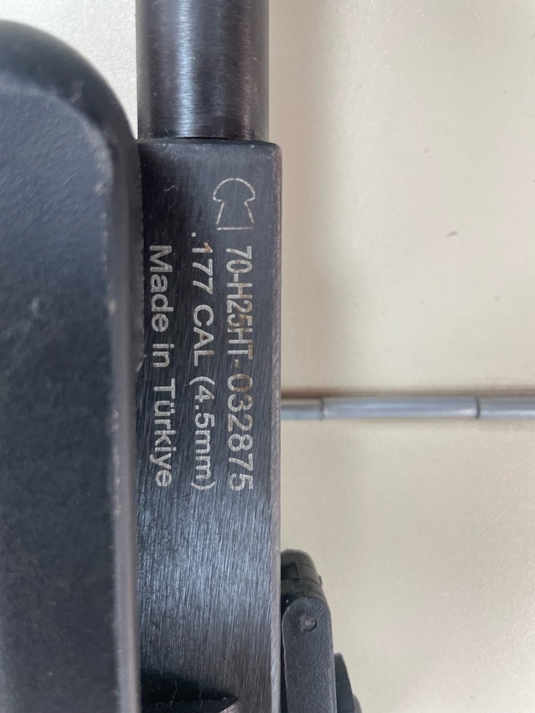 Пневматика Винтовка Hatsan quattro trigger 125