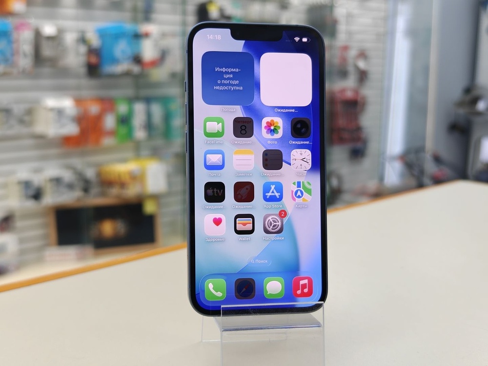 Смартфон Apple Iphone 14 128Gb
