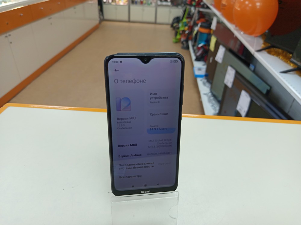 Смартфон Xiaomi Redmi 8 4/64