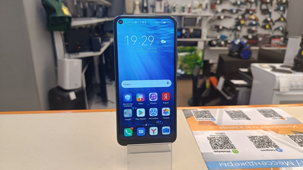 Смартфон Honor 20 Pro 8/256
