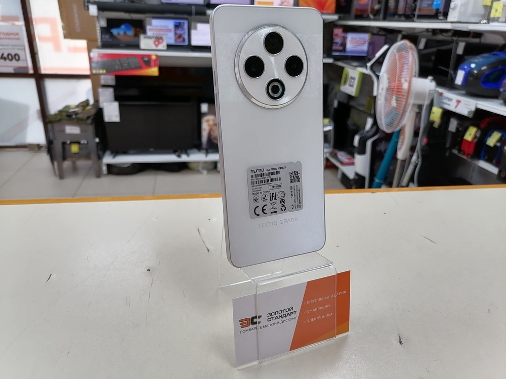 Смартфон Tecno SPARK 30 8/128