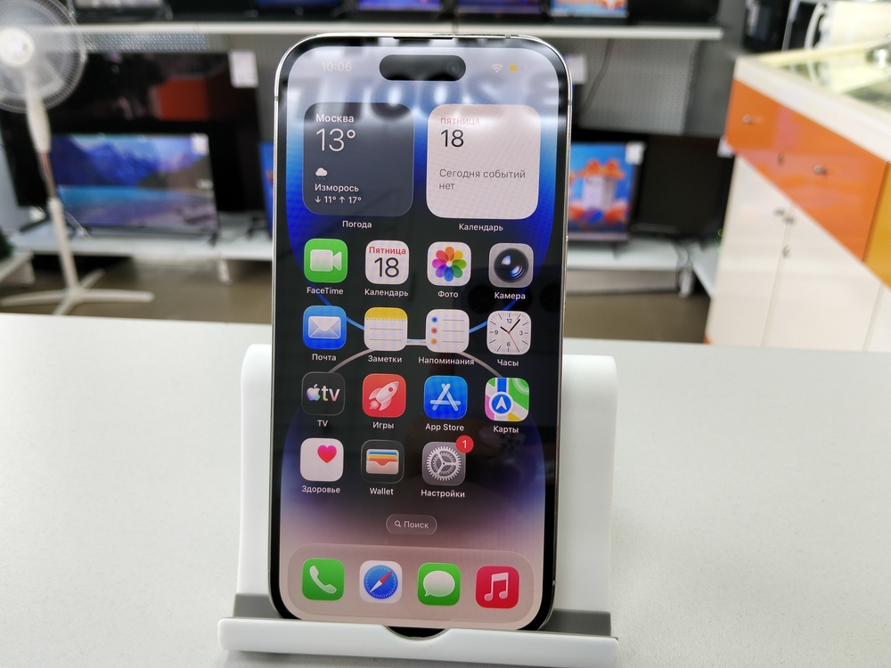 Смартфон Apple Iphone 14 Pro 128Gb