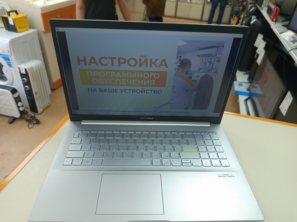 Ноутбук ASUS; Ryzen 7 5700U, AMD Radeon (TM) Graphics, 8 Гб, 240 Гб, Нет