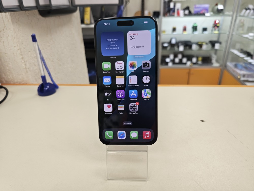 Смартфон Apple iPhone 15 Pro Max 256Gb
