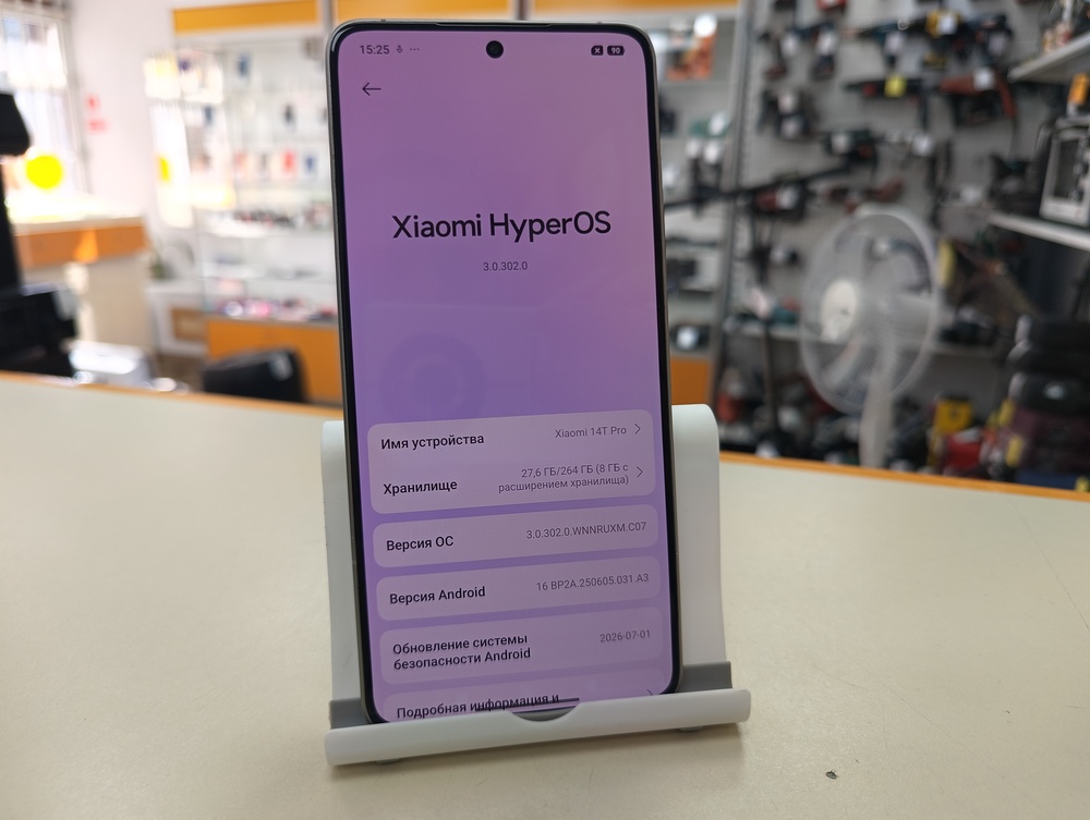 Смартфон Xiaomi 14T Pro 12/256
