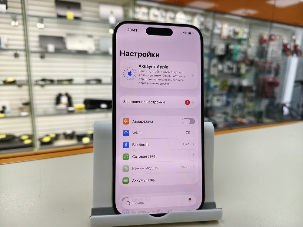 Смартфон Apple Iphone 15 Pro 256Gb