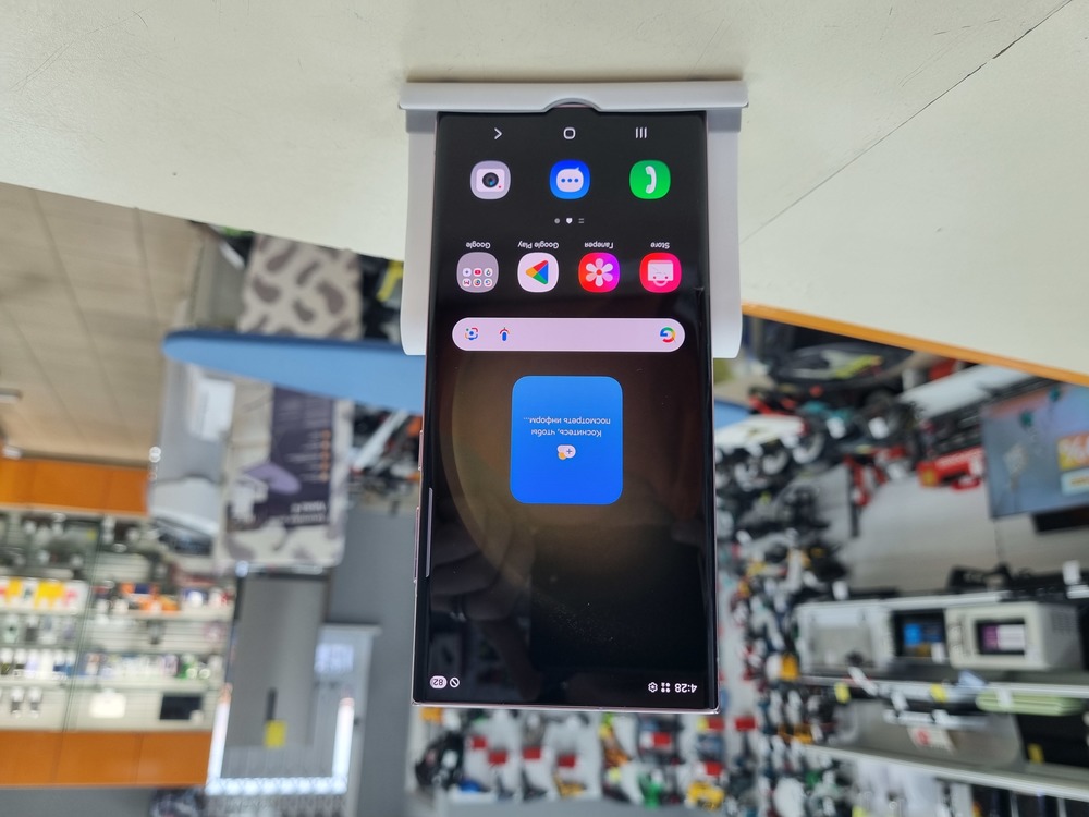 Смартфон Samsung Galaxy S23 Ultra 256Gb