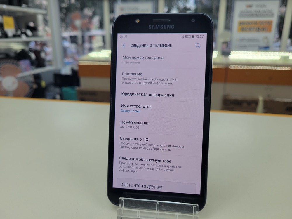 Смартфон Samsung Galaxy J7 2016 2/16