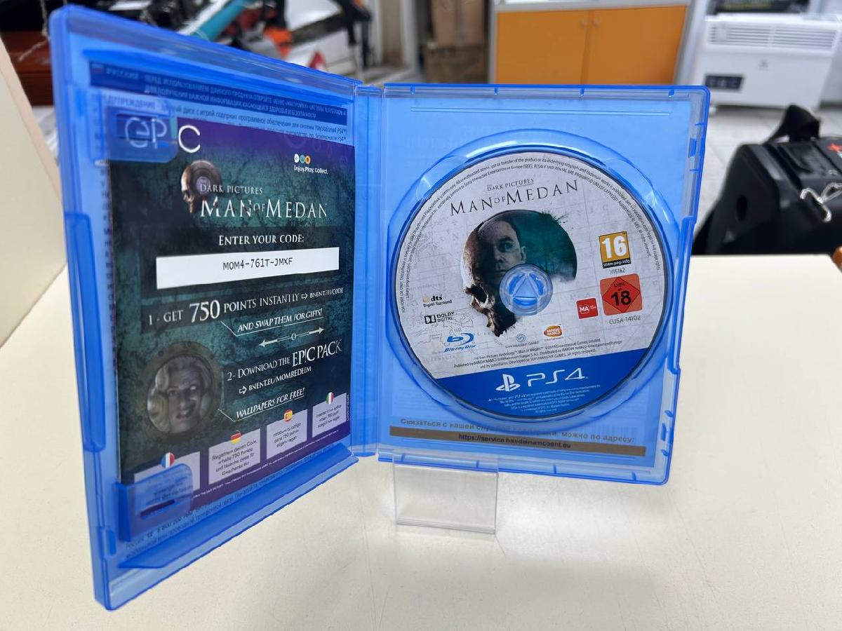 Игра Playstation 4 Dark pictures man of medan