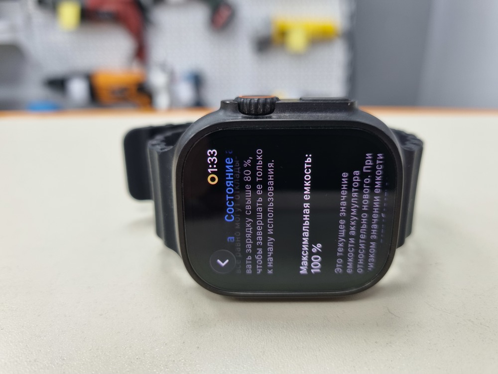 Смарт-часы Apple Watch Ultra 2 49mm