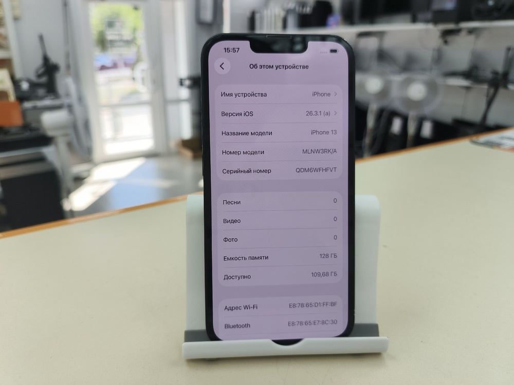 Смартфон Apple iPhone 13 128Gb