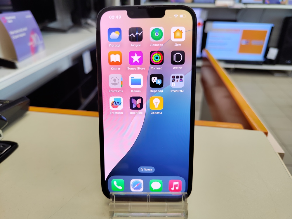 Смартфон Apple iPhone 13 Pro 128Gb