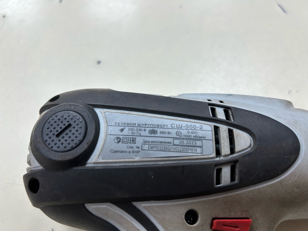 Шуруповерт Ресанта СШ-550-2