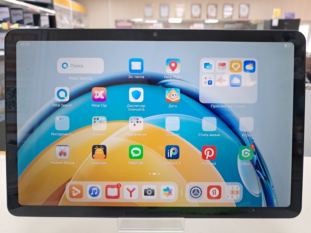 Планшет Huawei MatePad SE 4/64