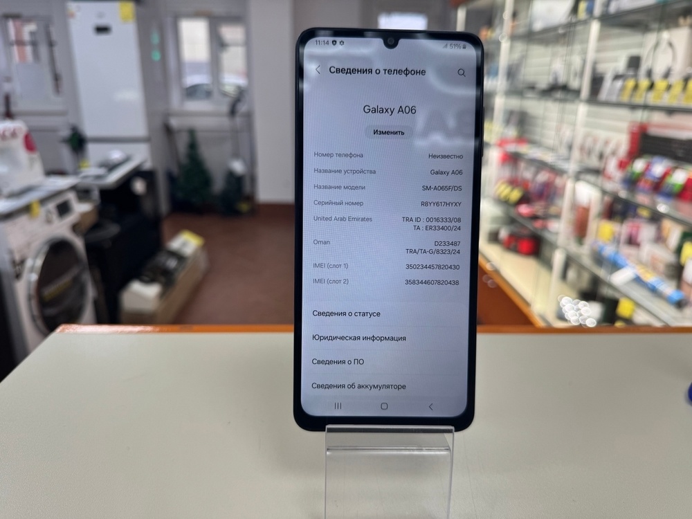 Смартфон Samsung Galaxy A06 4/64